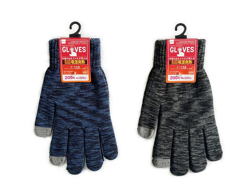 タッチ手袋（メンズ、ミックス、Ａ、吸湿発熱、タッチ２本） ダイソー(DAISO)
