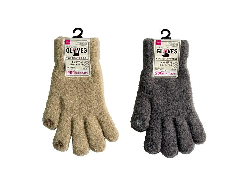 タッチ手袋（無地、タッチ２本） ダイソー(DAISO)