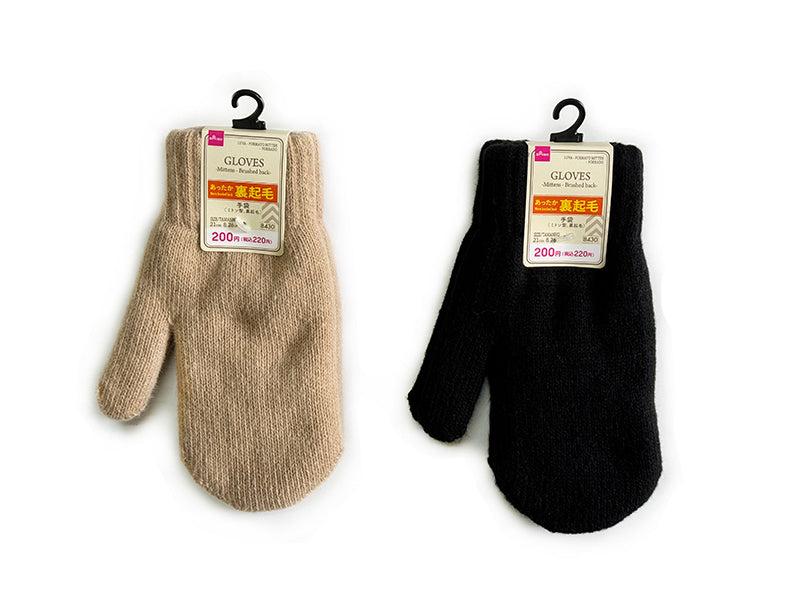 手袋（ミトン型、裏起毛） ダイソー(DAISO)