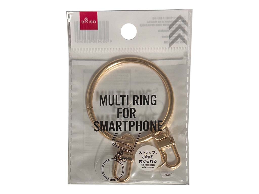 スマホ用マルチリング（２個フック、差込シート付） ダイソー(DAISO)