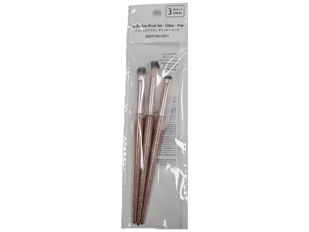 アイシャドウブラシ３本セット（グリッター、ＰＫ） ダイソー(DAISO)
