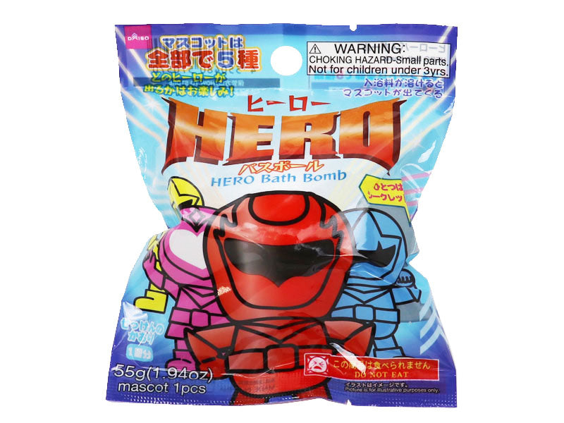 ヒーローバスボール ダイソー(DAISO)