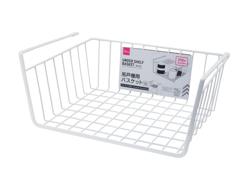 吊戸棚用バスケット（白） ダイソー(DAISO)