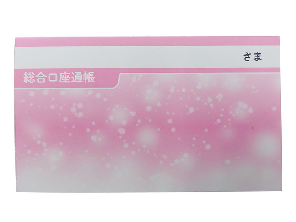 お小遣い帳風メモ（３２ページ、フワフワ柄、スター、カラー、ピンク） ダイソー(DAISO)
