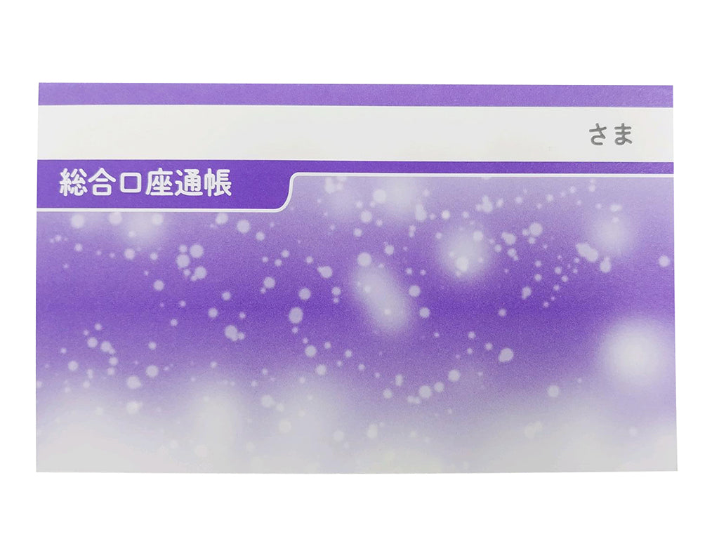 お小遣い帳風メモ（３２ページ、フワフワ柄、セレーネ、カラー、紫） ダイソー(DAISO)