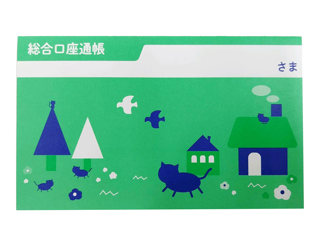 お小遣い帳風メモ（３２ページ、レトロポップなねこ柄、緑） ダイソー(DAISO)