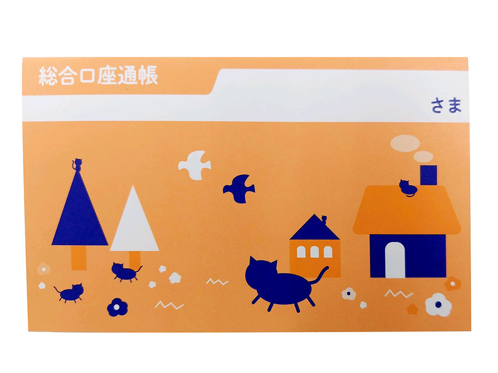 お小遣い帳風メモ（３２ページ、レトロポップなねこ柄、オレンジ） ダイソー(DAISO)