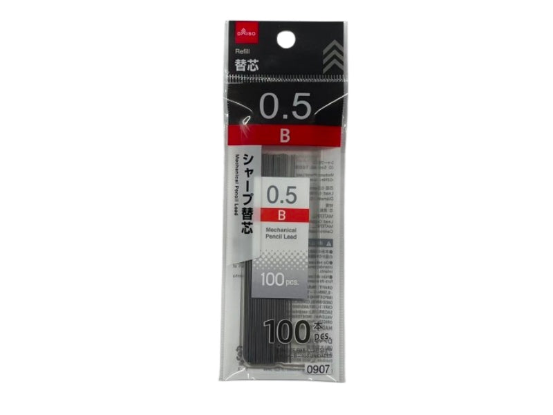 シャープ替芯（Ｂ、１００本） ダイソー(DAISO)