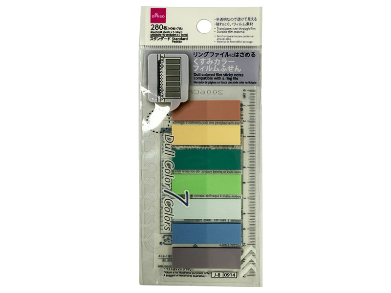 フィルムふせん（くすみカラー、スタンダード、７色、定規付） ダイソー(DAISO)