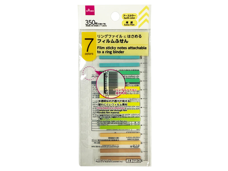 フィルムふせん（アースカラー、極細、７色、定規付） ダイソー(DAISO)