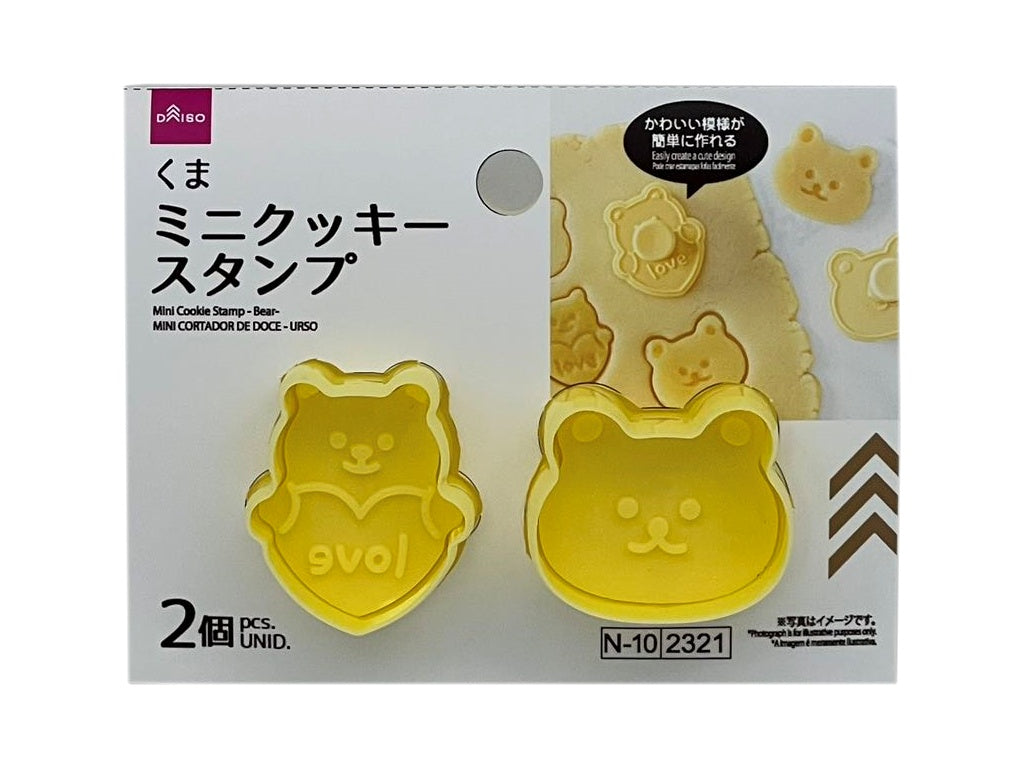 ミニクッキースタンプ（２個、くま） ダイソー(DAISO)