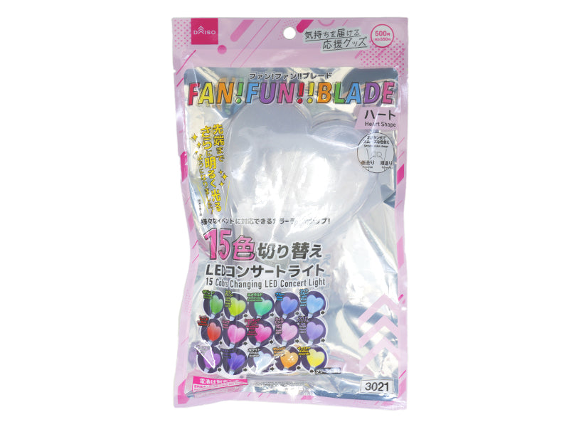 ファン！ファン！！ブレード（ＬＥＤコンサートライト、１５色チェンジ、ハート型） ダイソー(DAISO)