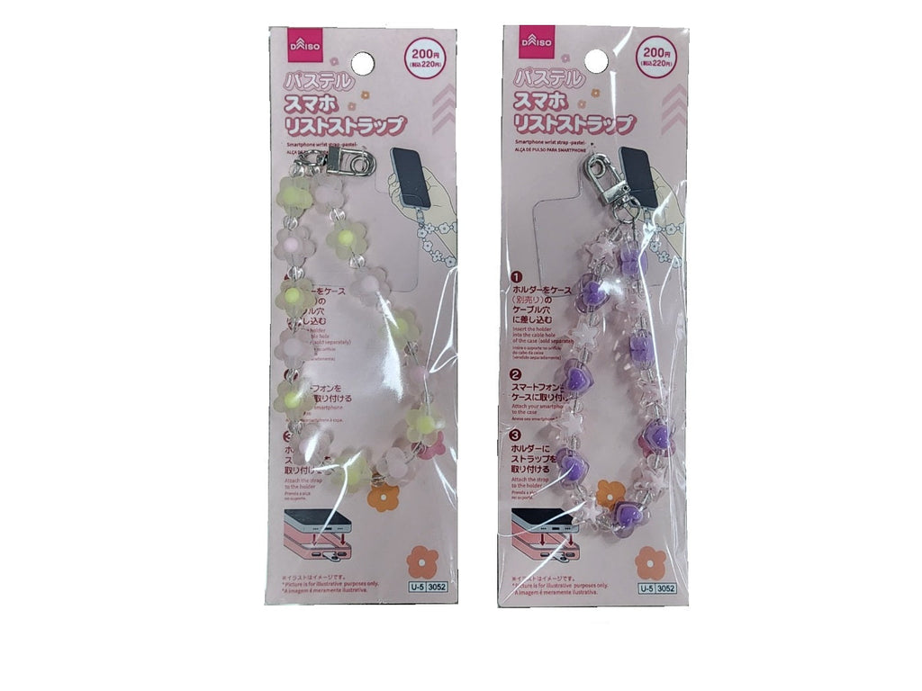 スマホリストストラップ（パステル） ダイソー(DAISO)
