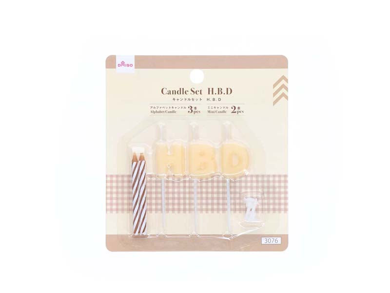 キャンドルセット（Ｈ．Ｂ．Ｄ） ダイソー(DAISO)