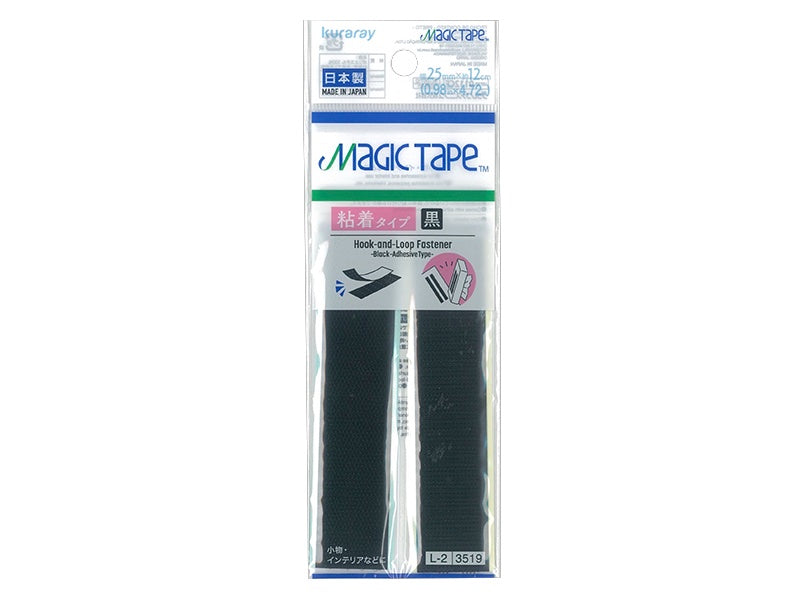 ＭＡＧＩＣ ＴＡＰＥ（ＴＭ）（黒、粘着タイプ） ダイソー(DAISO)