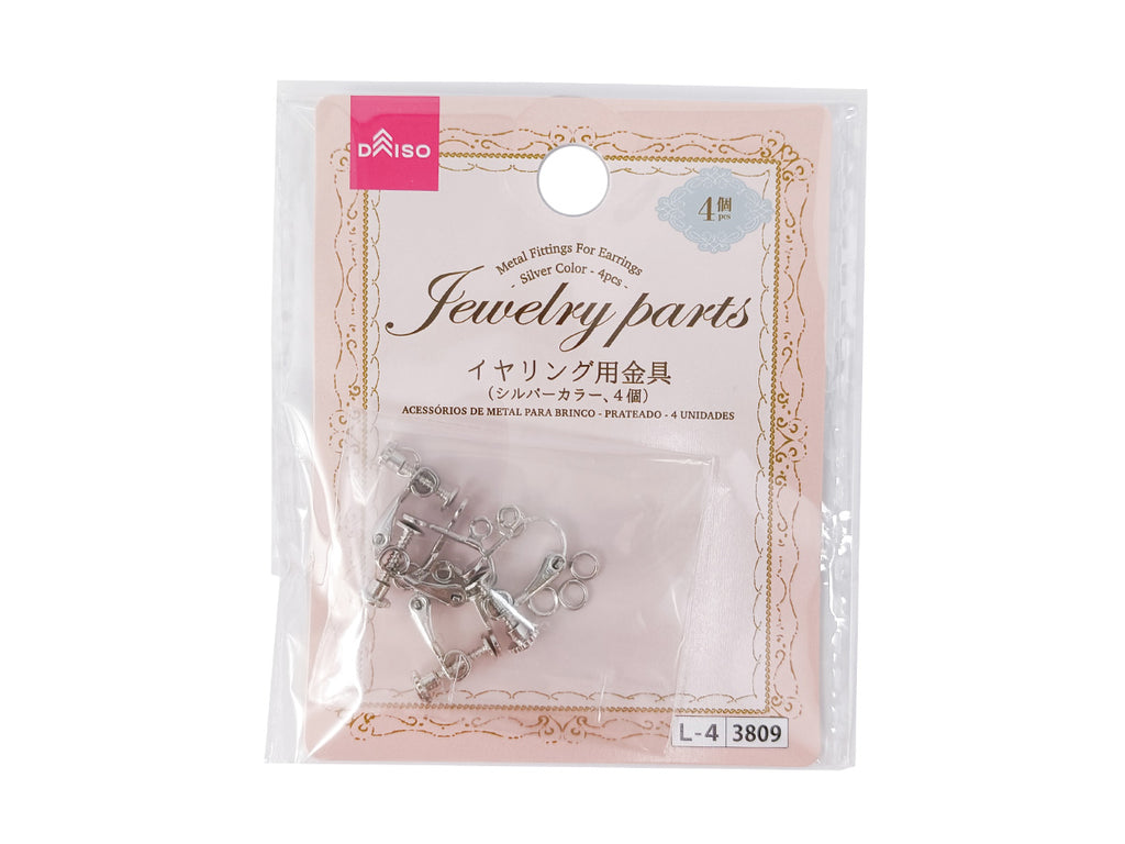 イヤリング用金具（シルバーカラー、４個） ダイソー(DAISO)