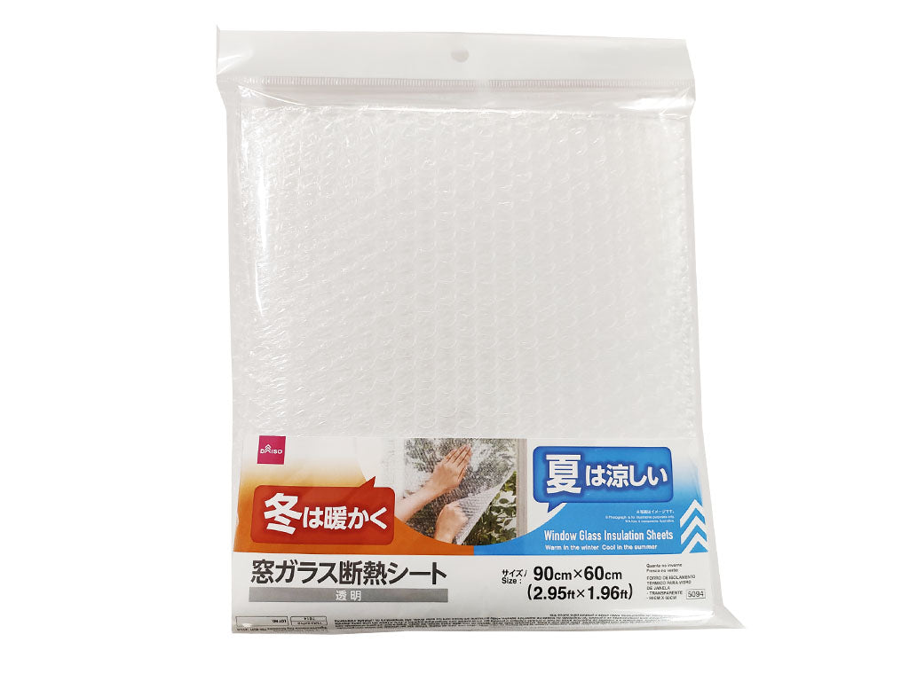 窓ガラス断熱シート（透明） ダイソー(DAISO)