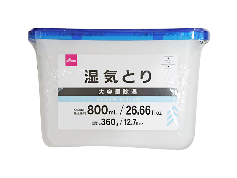 湿気とり（吸湿量８００ｍＬ） ダイソー(DAISO)