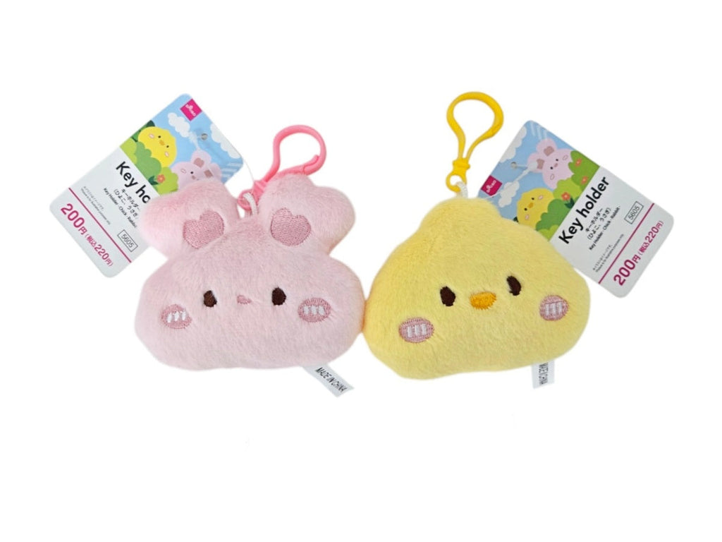 キーホルダー（ひよこ、うさぎ） ダイソー(DAISO)