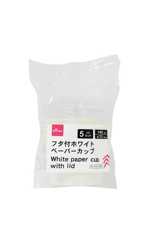 フタ付ホワイトペーパーカップ（５セット） ダイソー(DAISO)
