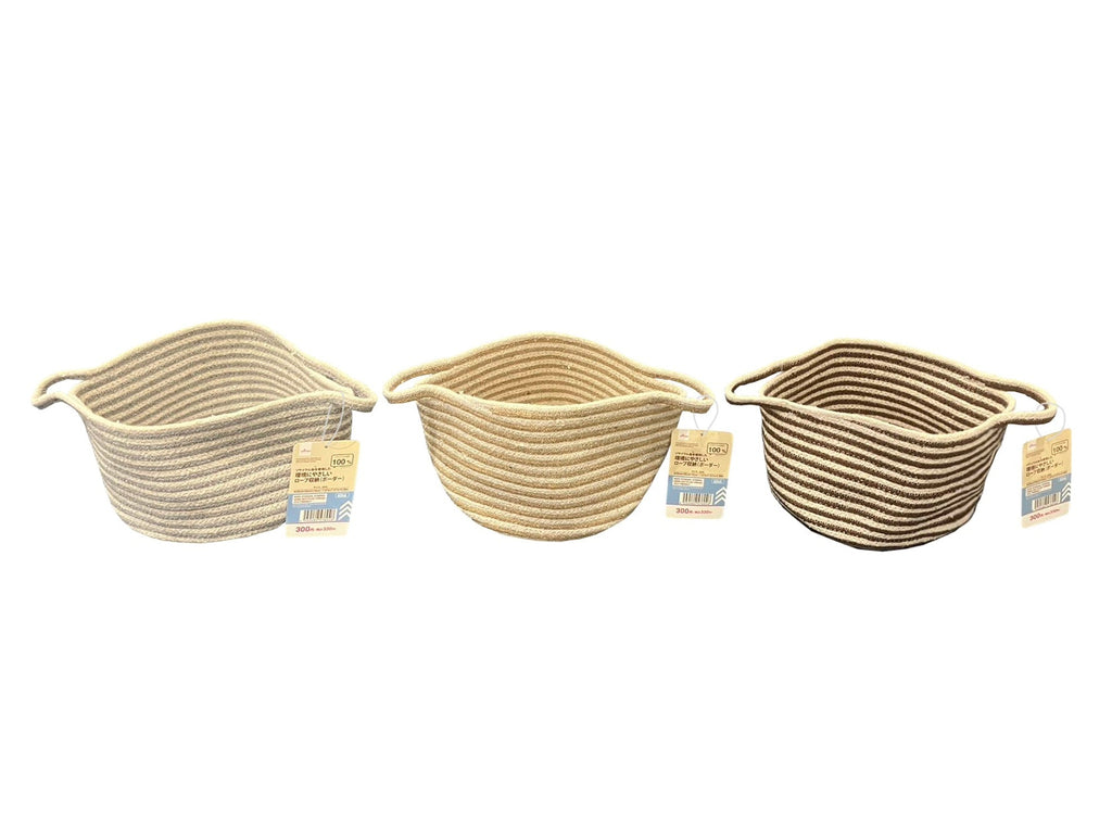 ロープ収納（ボーダー） ダイソー(DAISO)