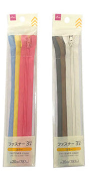 ファスナー（３本、カラー） ダイソー(DAISO)