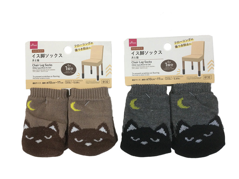 イス脚ソックス（ワイドタイプ、月と猫） ダイソー(DAISO)