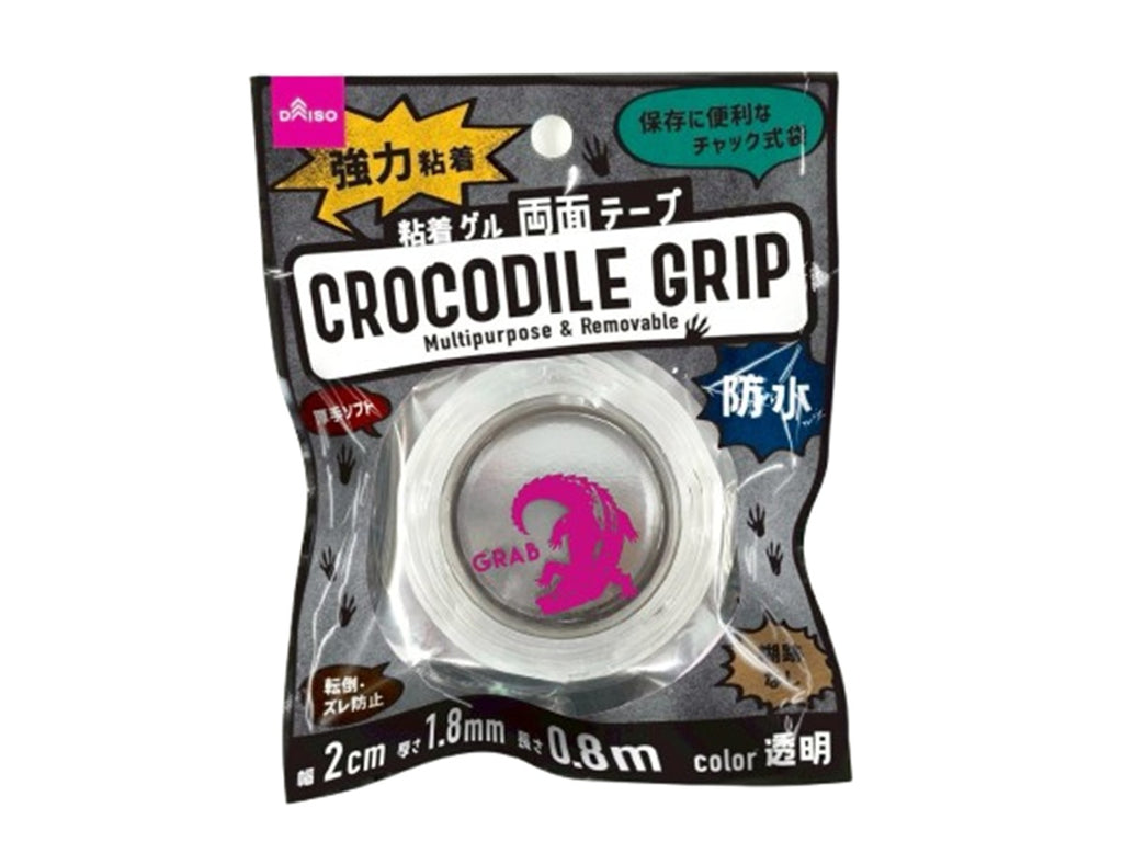 強力両面粘着ゲルテープ ダイソー(DAISO)