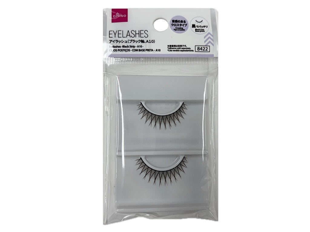 アイラッシュ（ブラック軸、Ａ１０） ダイソー(DAISO)