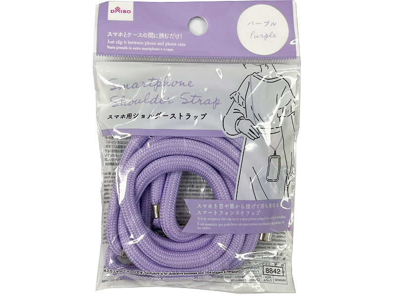 スマホ用ショルダーストラップ（パープル） ダイソー(DAISO)