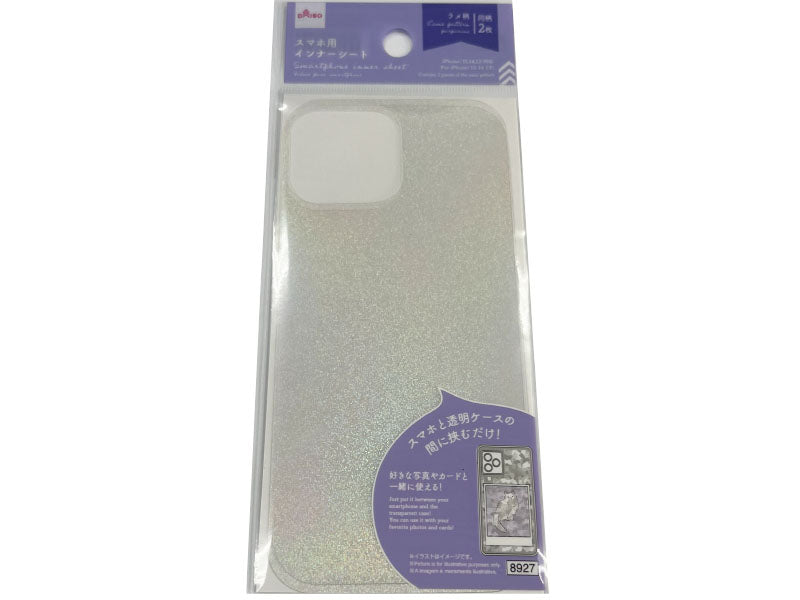 スマホ用インナーシート（ラメ柄） ダイソー(DAISO)