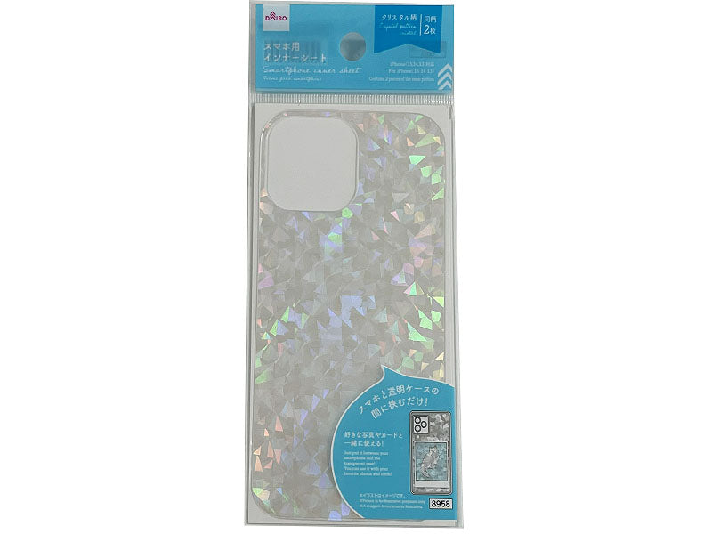 スマホ用インナーシート（クリスタル柄） ダイソー(DAISO)
