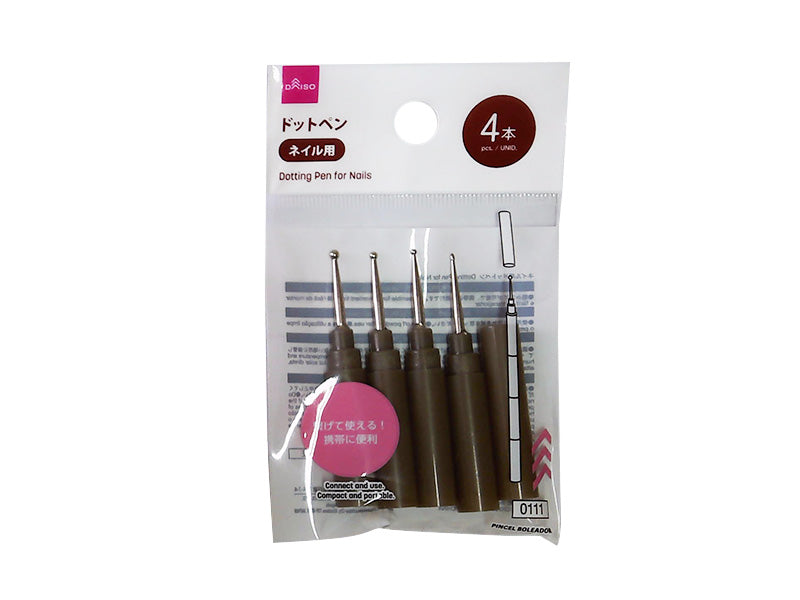 ネイル用ドットペン ダイソー(DAISO)