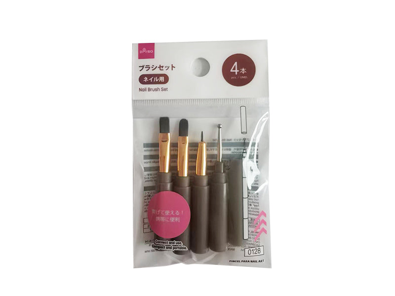 ネイルブラシセット ダイソー(DAISO)