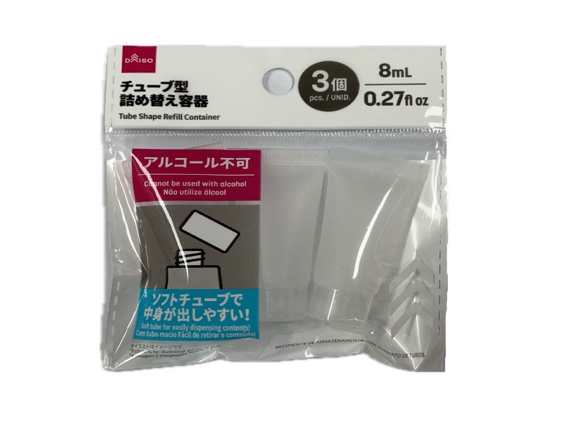 チューブ型詰め替え容器（３個） ダイソー(DAISO)