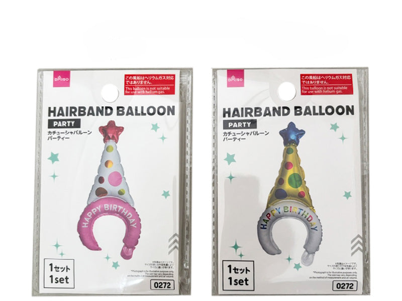 カチューシャバルーン（パーティー） ダイソー(DAISO)