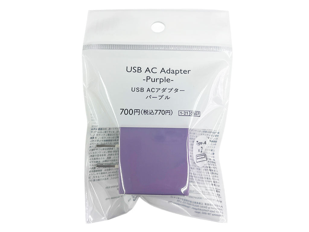 ＵＳＢＡＣアダプター（３．４Ａ、ＰＵ） ダイソー(DAISO)