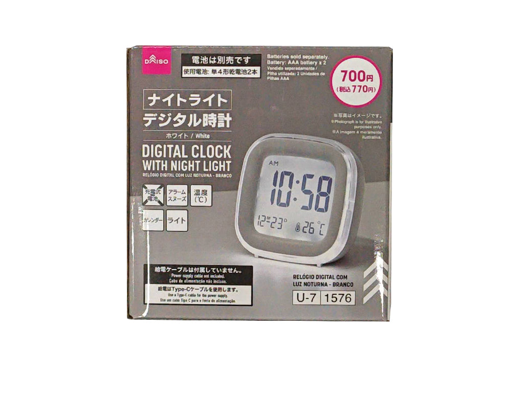 ナイトライトデジタル時計（ＷＨ） ダイソー(DAISO)