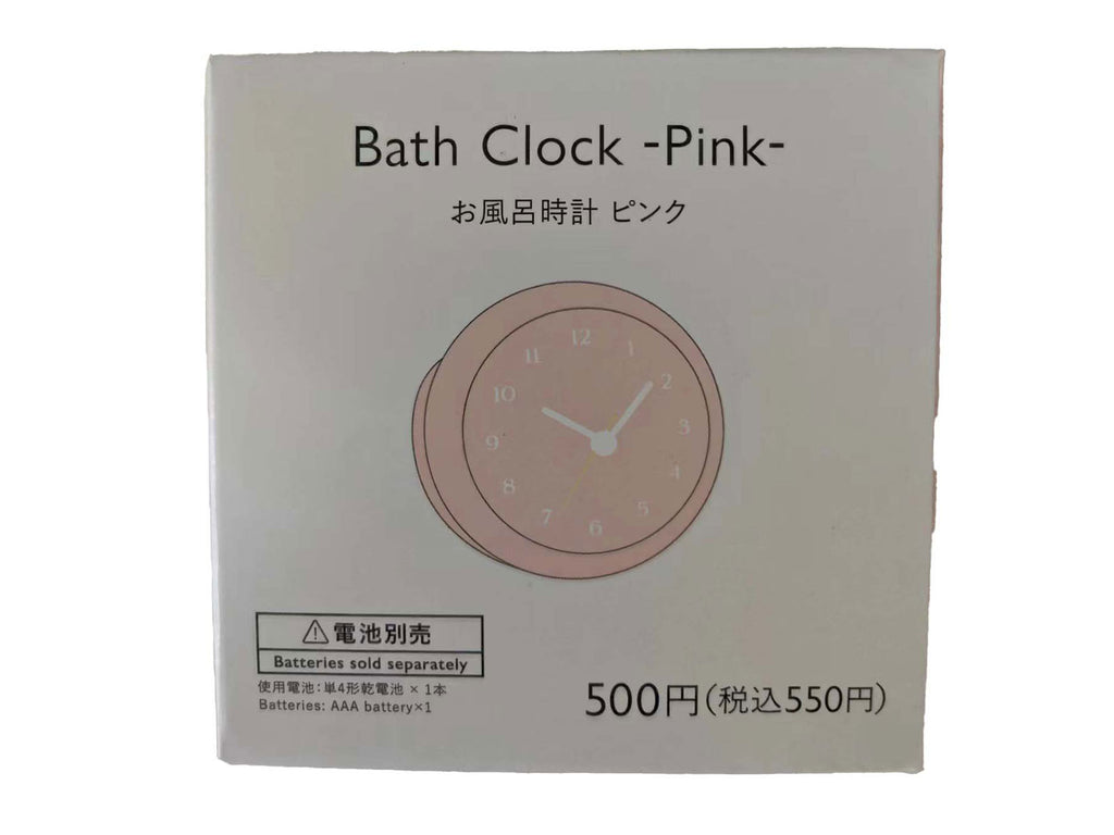 お風呂時計（ＰＫ） ダイソー(DAISO)