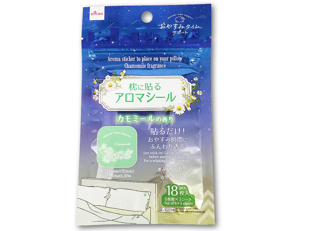 枕に貼るアロマシール（カモミール、１８枚） ダイソー(DAISO)