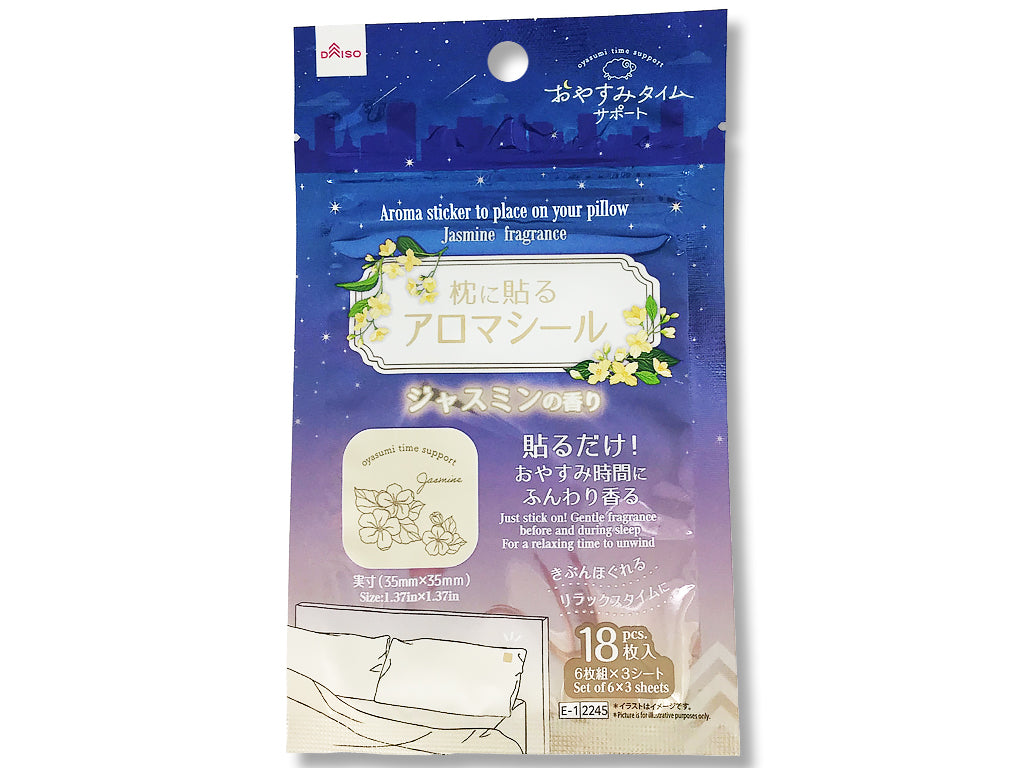 枕に貼るアロマシール（ジャスミン、１８枚） ダイソー(DAISO)