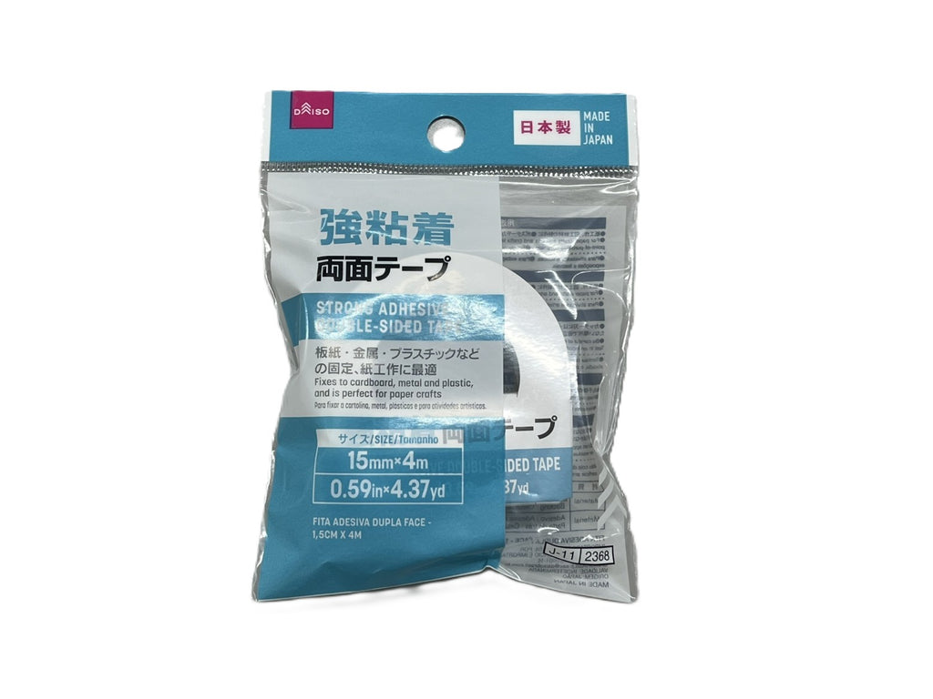 強粘着両面テープ ダイソー(DAISO)