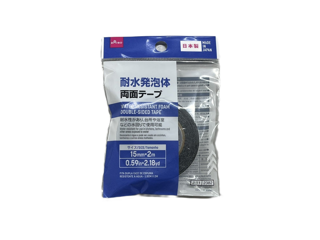 耐水発泡体両面テープ ダイソー(DAISO)