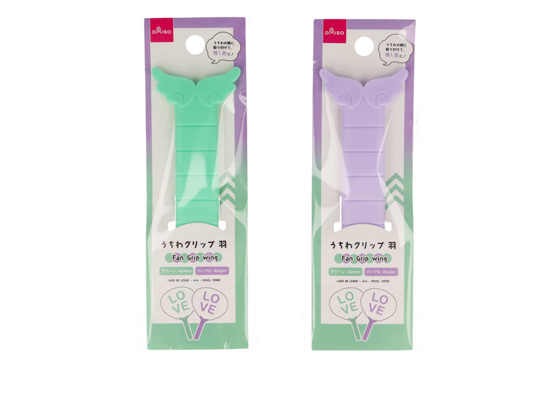 うちわグリップ（羽、パープル、グリーン） ダイソー(DAISO)