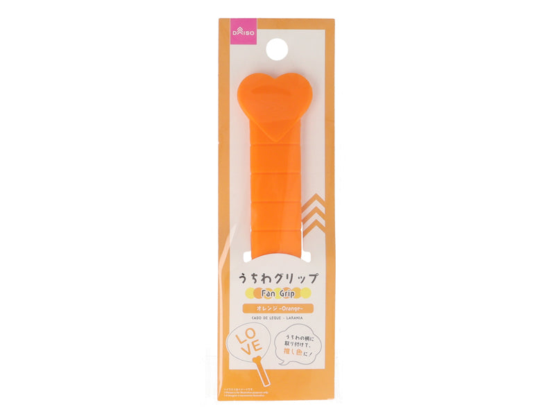 うちわグリップ（オレンジ） ダイソー(DAISO)