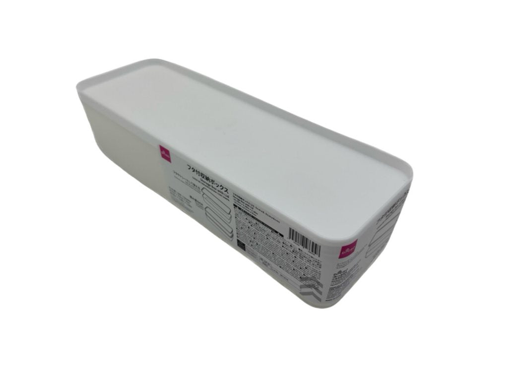 フタ付収納ボックス ダイソー(DAISO)