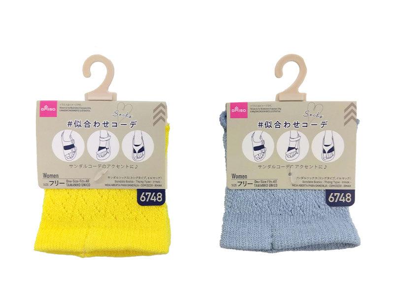 サンダルソックス（トングタイプ、イルマック） ダイソー(DAISO)