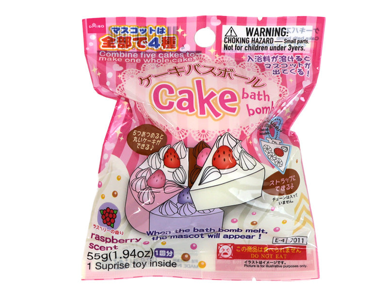 ケーキバスボール ダイソー(DAISO)