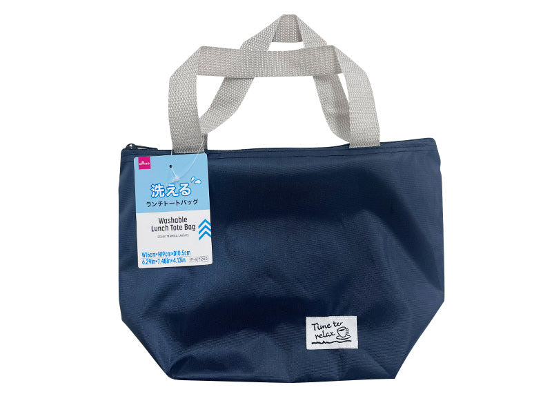 洗えるランチトートバッグ ダイソー(DAISO)