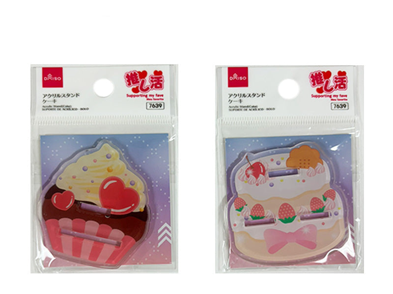 アクリルスタンド（ケーキ） ダイソー(DAISO)